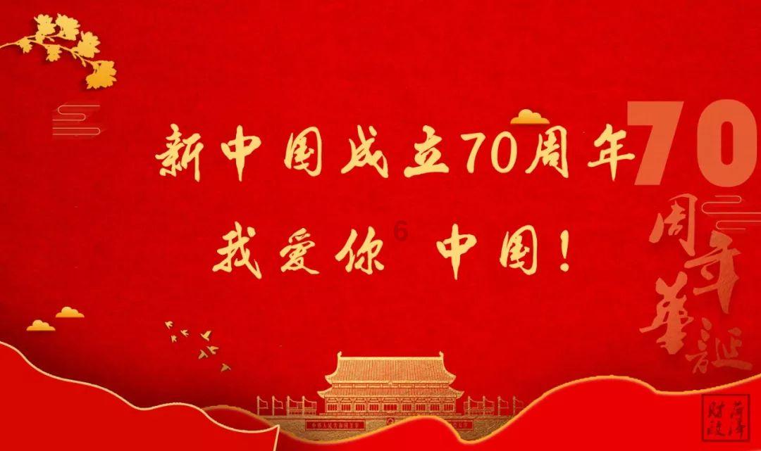 北京通州宋庄离马驹桥镇多远？游戏画面